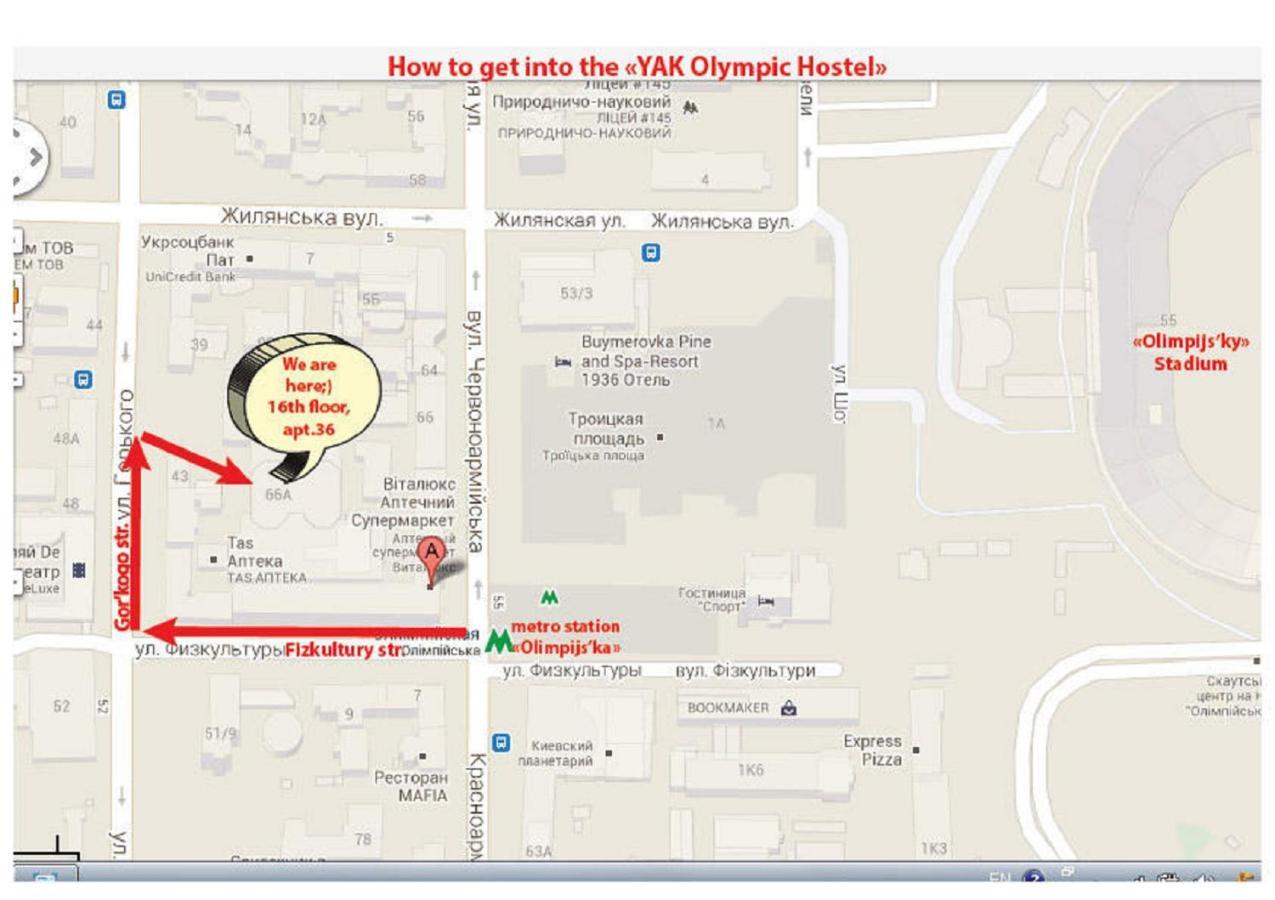 Yak Olympic Hostel เคียฟ ภายนอก รูปภาพ